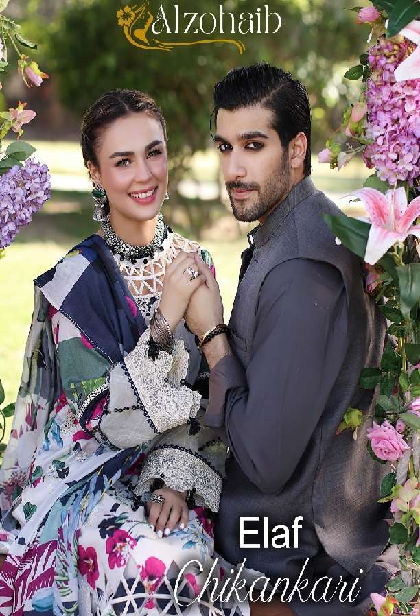 Elaf chikankari D No 1019 By ALZOHAIB